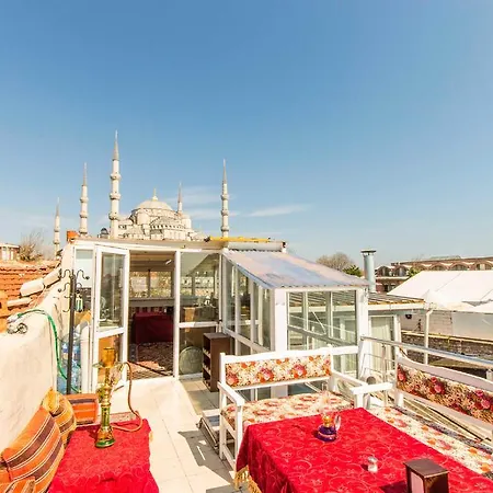 Hagia Sophia Suites